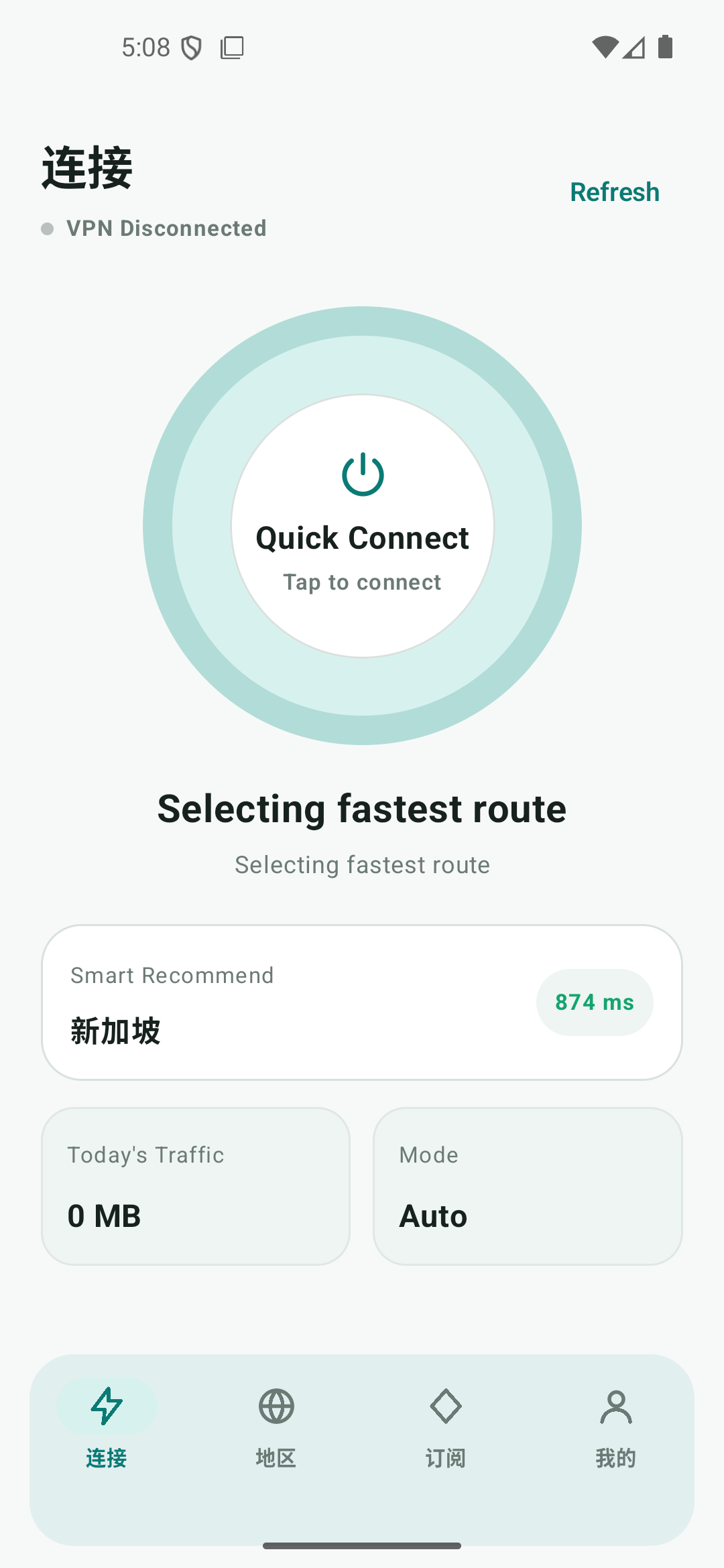 Open Banana connect screen preview